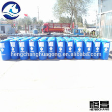 10%~35% aqueous ammonia with highly quality